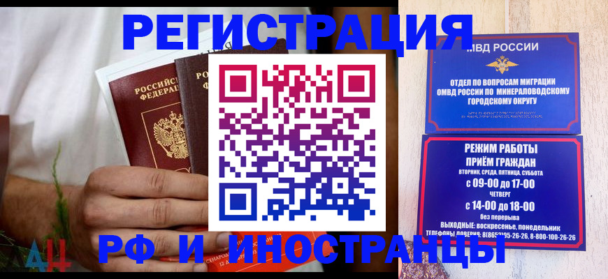 регистрация для школы в Сергаче